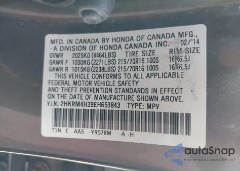 2014 Honda Cr-V Lx из США, поврежденный, VIN 2HKRM4H39EH653843